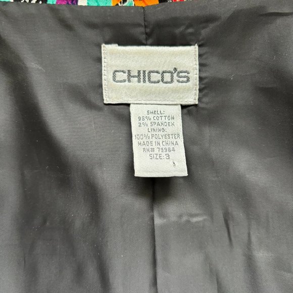 Blazer - Picture 2 of 5